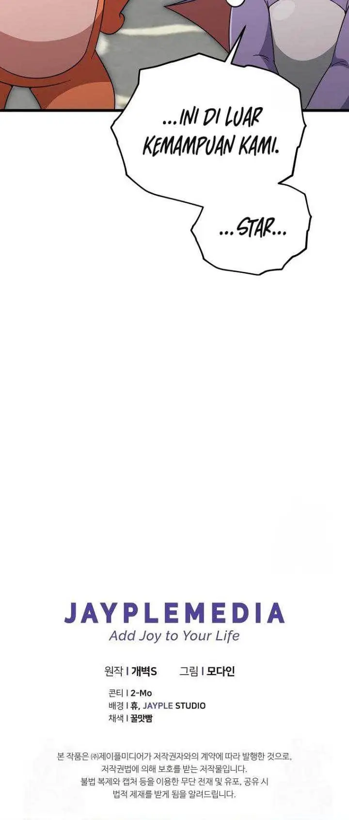 image-komik-my-dad-is-too-strong-chapter-192-15/16