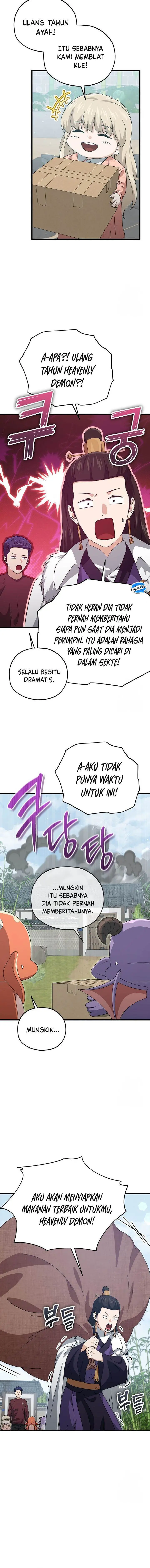 image-komik-my-dad-is-too-strong-chapter-194-5/12