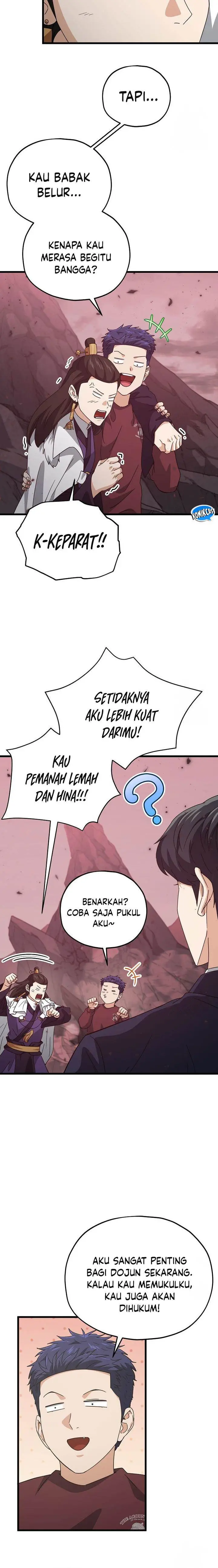 image-komik-my-dad-is-too-strong-chapter-196-3/14