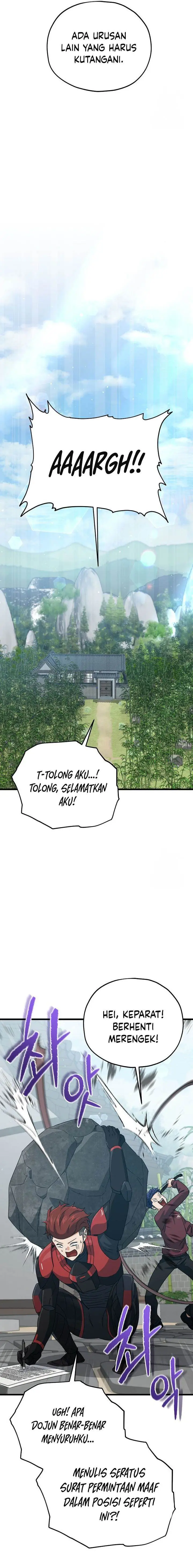 image-komik-my-dad-is-too-strong-chapter-196-5/14