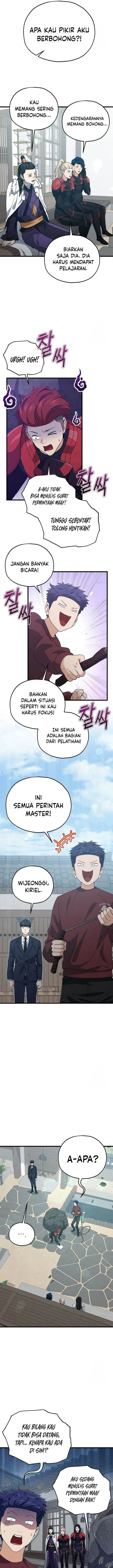 image-komik-my-dad-is-too-strong-chapter-196-6/14