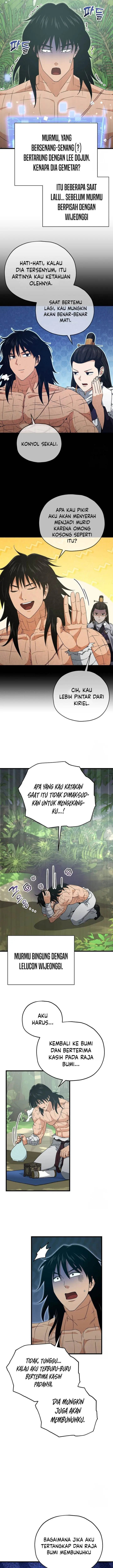 image-komik-my-dad-is-too-strong-chapter-196-12/14