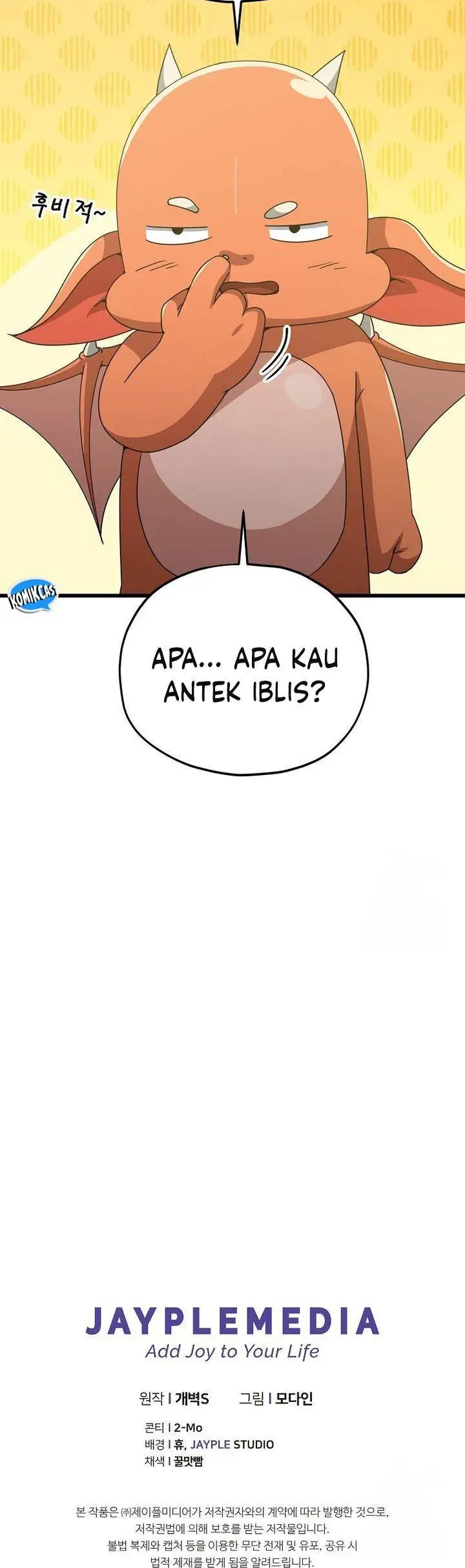 image-komik-my-dad-is-too-strong-chapter-198-15/16