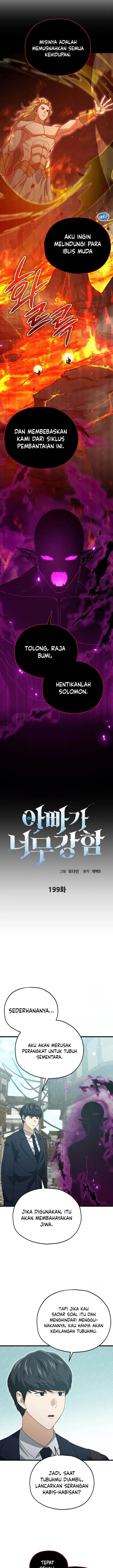 image-komik-my-dad-is-too-strong-chapter-199-12/20