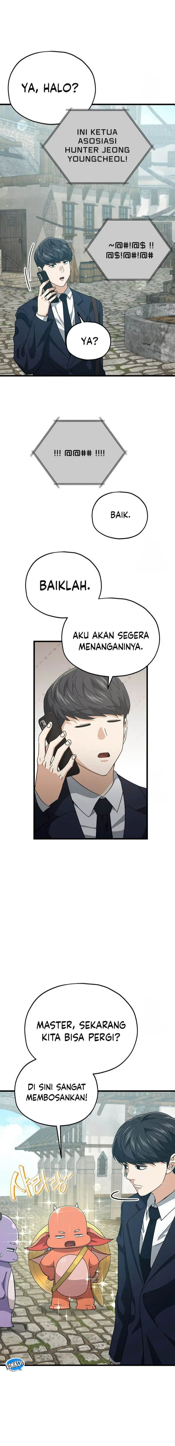 image-komik-my-dad-is-too-strong-chapter-199-17/20