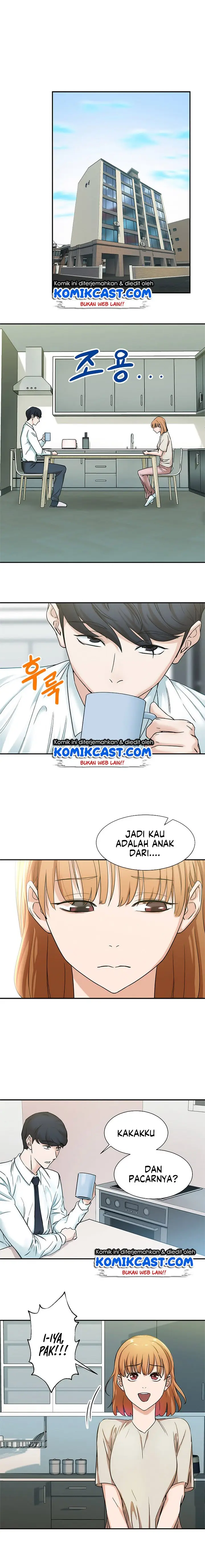 image-komik-my-dad-is-too-strong-chapter-2-2/17