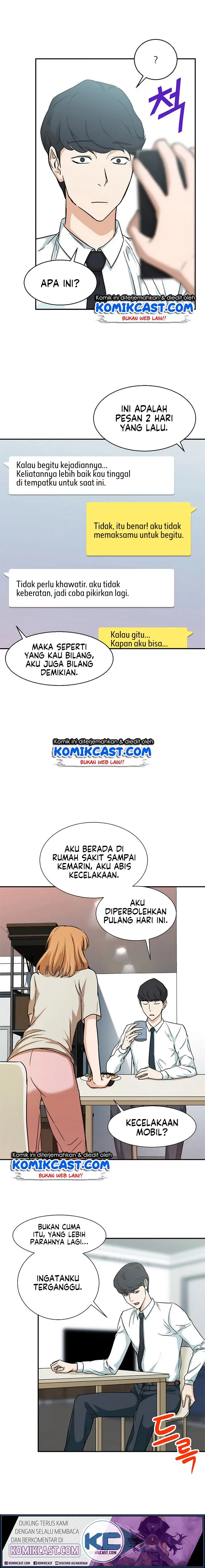 image-komik-my-dad-is-too-strong-chapter-2-5/17
