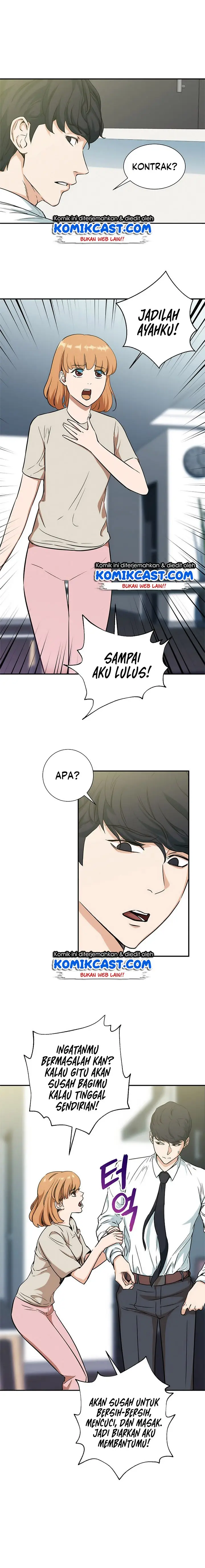 image-komik-my-dad-is-too-strong-chapter-2-7/17