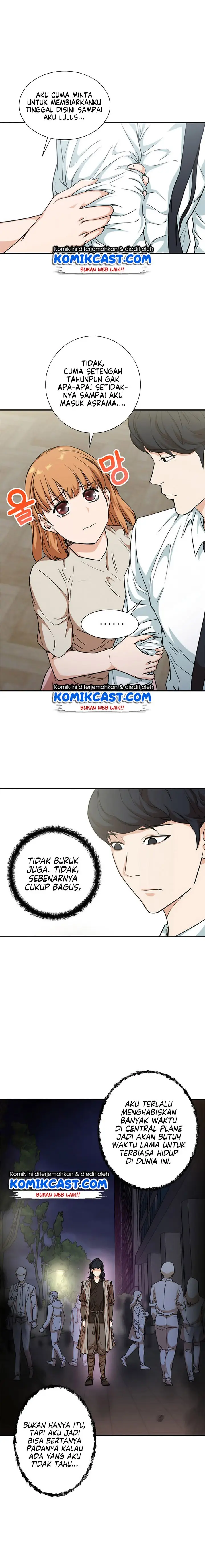 image-komik-my-dad-is-too-strong-chapter-2-8/17