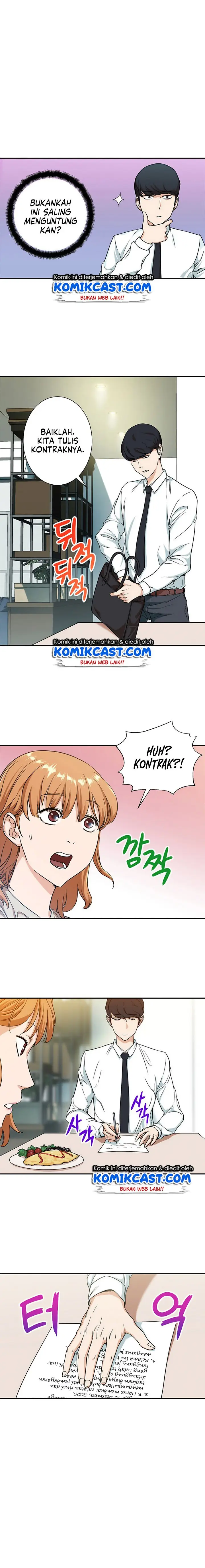 image-komik-my-dad-is-too-strong-chapter-2-9/17