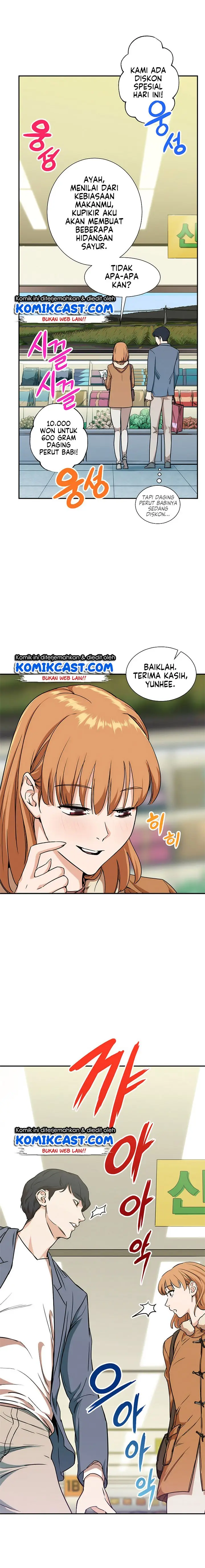 image-komik-my-dad-is-too-strong-chapter-2-14/17