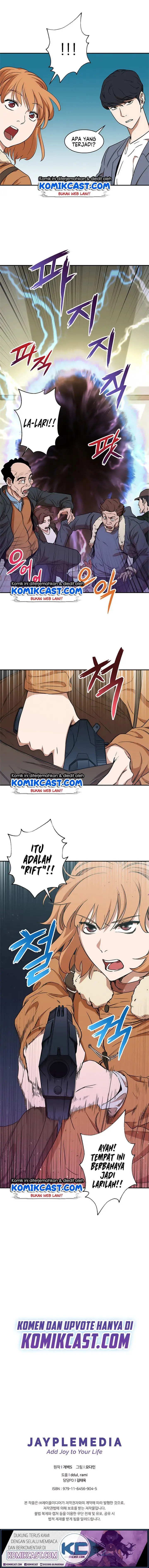 image-komik-my-dad-is-too-strong-chapter-2-15/17