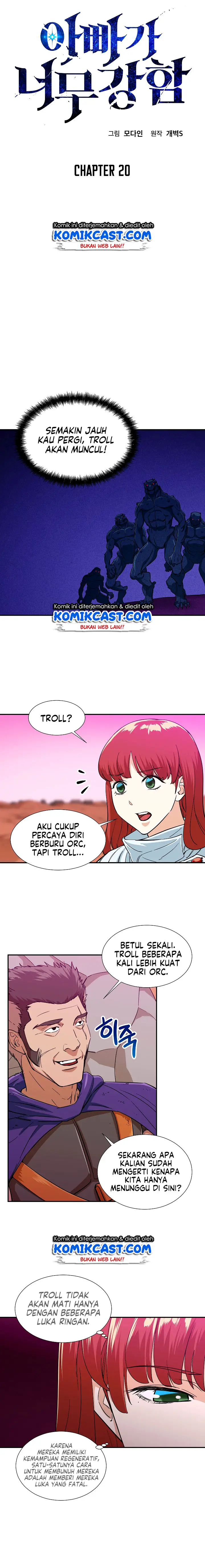 image-komik-my-dad-is-too-strong-chapter-20-2/17