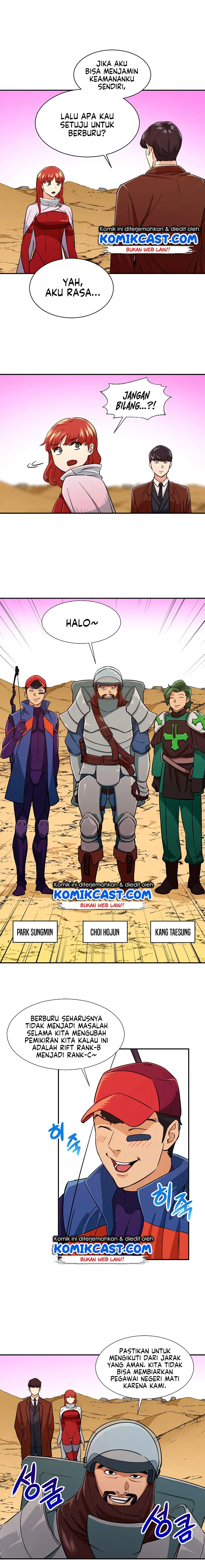 image-komik-my-dad-is-too-strong-chapter-20-4/17