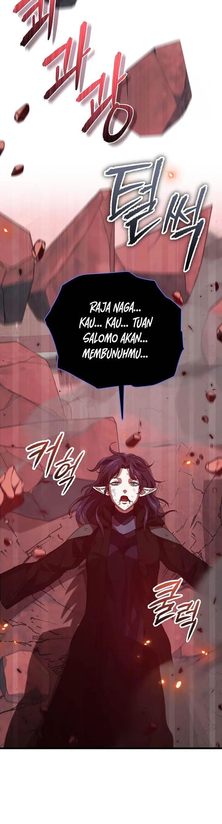 image-komik-my-dad-is-too-strong-chapter-200-13/22