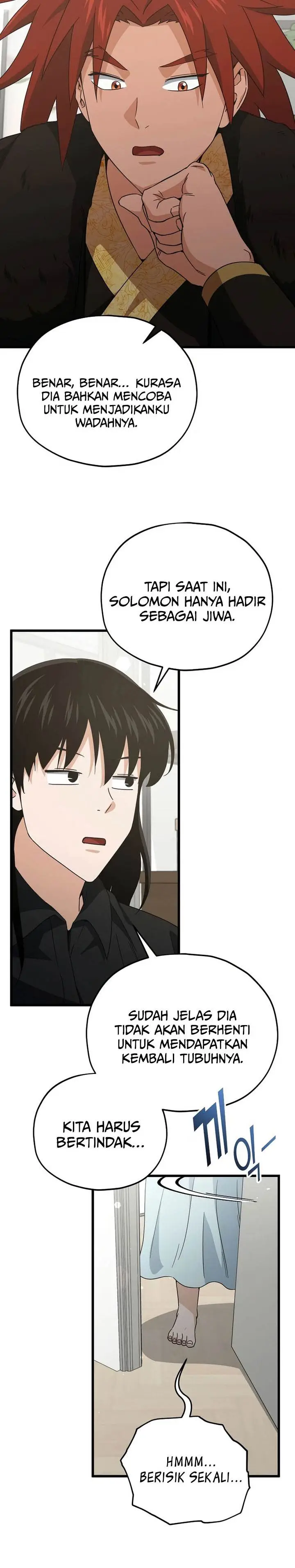 image-komik-my-dad-is-too-strong-chapter-201-2/32