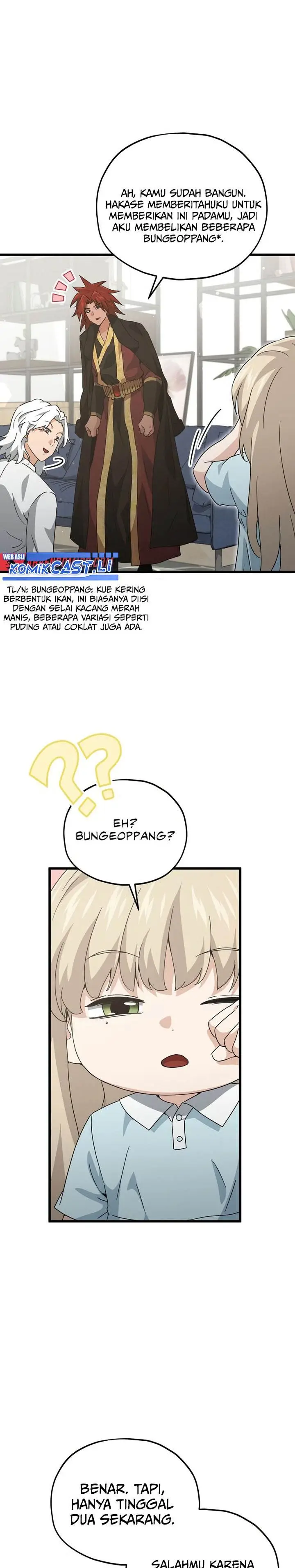 image-komik-my-dad-is-too-strong-chapter-201-3/32