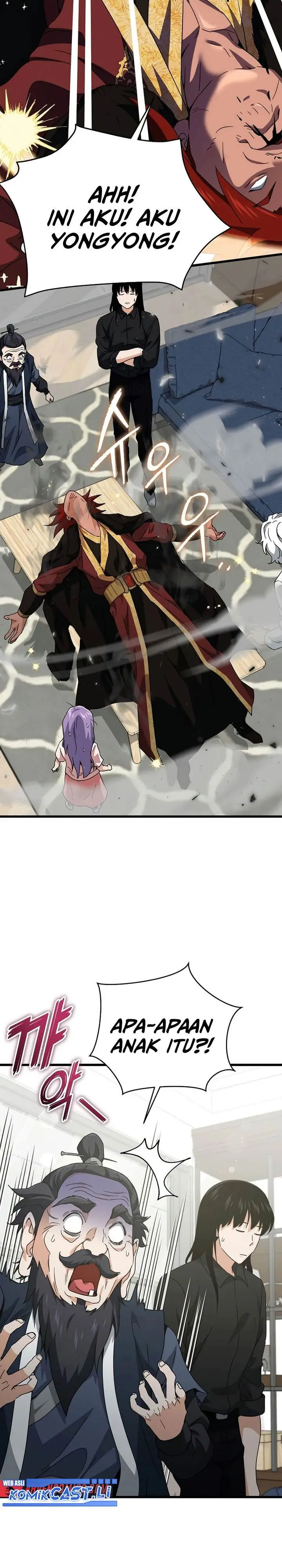 image-komik-my-dad-is-too-strong-chapter-201-6/32