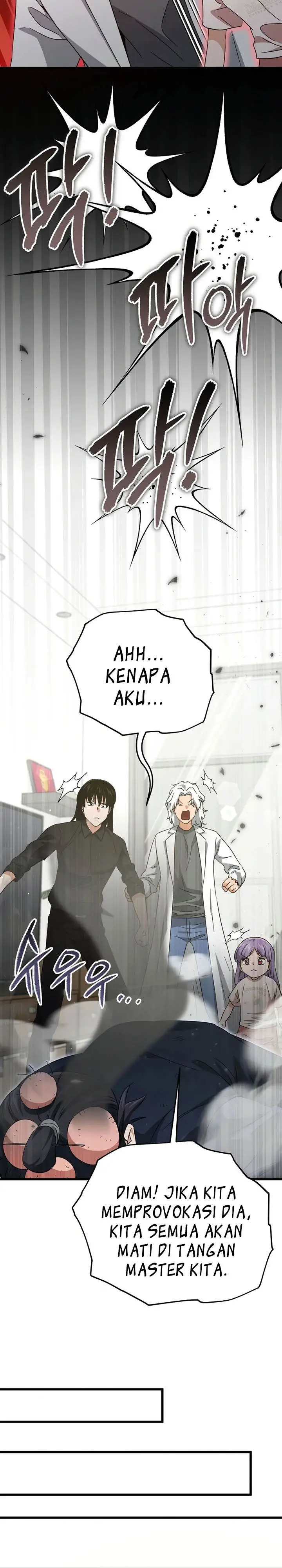 image-komik-my-dad-is-too-strong-chapter-201-8/32