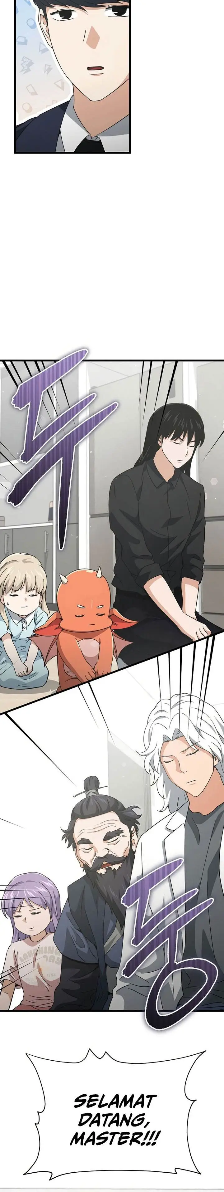 image-komik-my-dad-is-too-strong-chapter-201-12/32