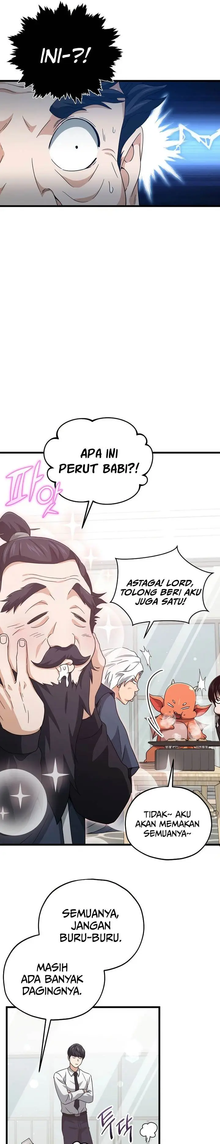 image-komik-my-dad-is-too-strong-chapter-201-17/32