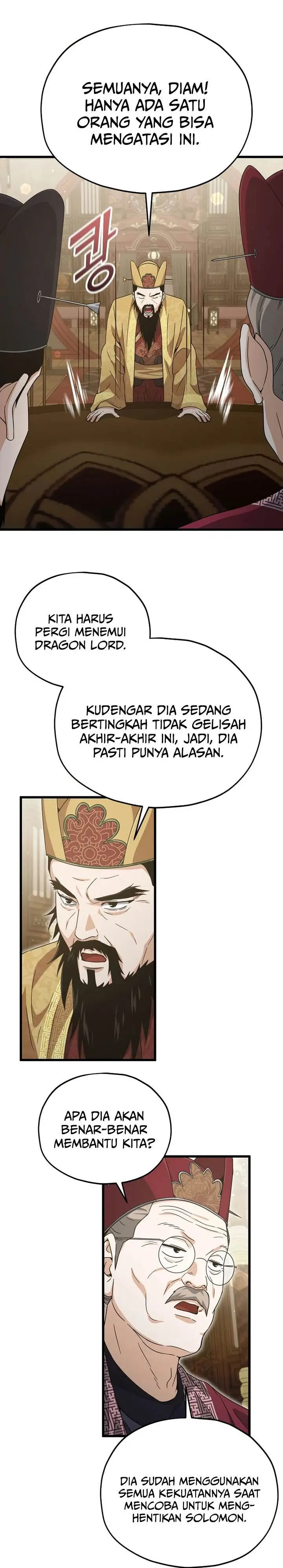 image-komik-my-dad-is-too-strong-chapter-201-22/32