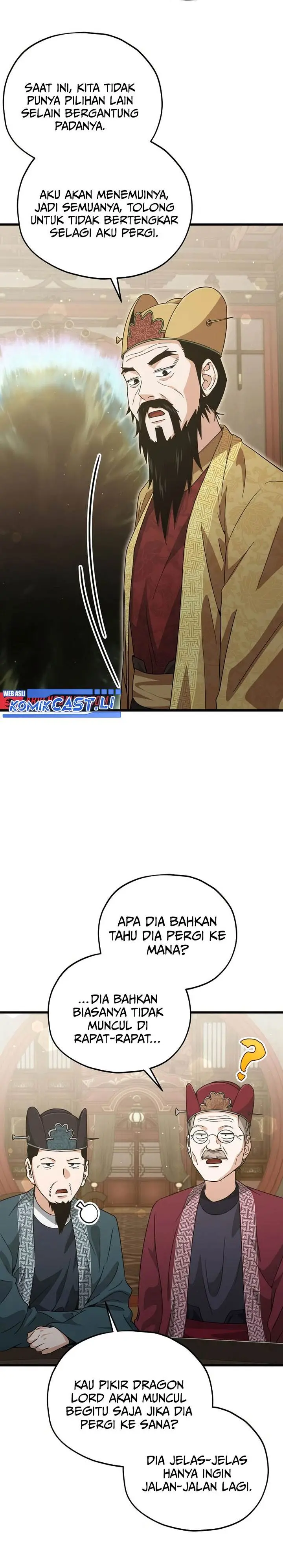 image-komik-my-dad-is-too-strong-chapter-201-23/32