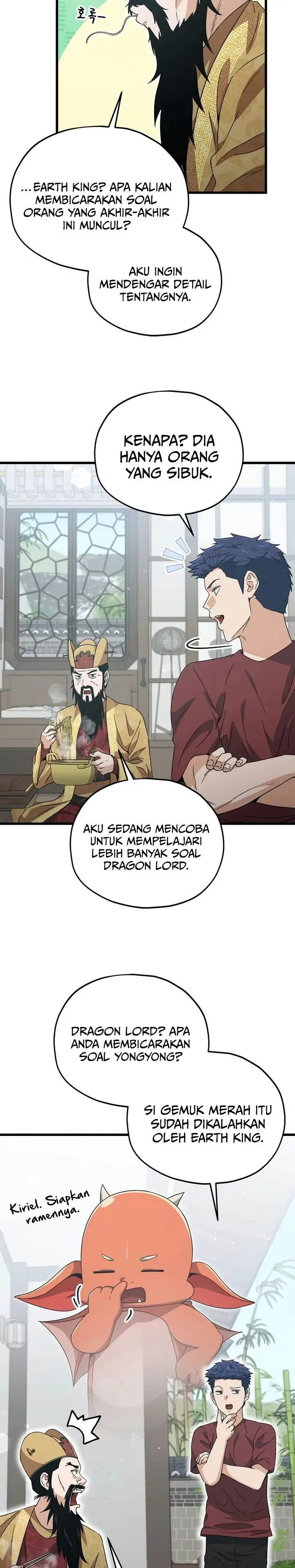 image-komik-my-dad-is-too-strong-chapter-201-26/32