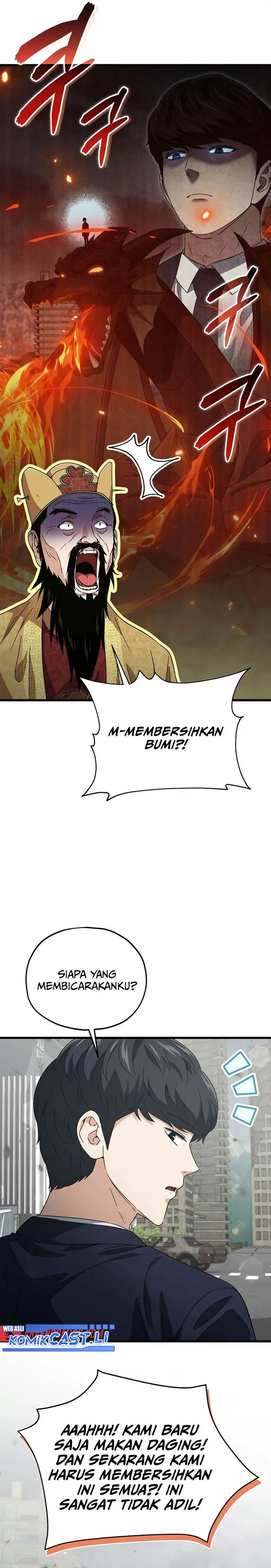 image-komik-my-dad-is-too-strong-chapter-201-29/32