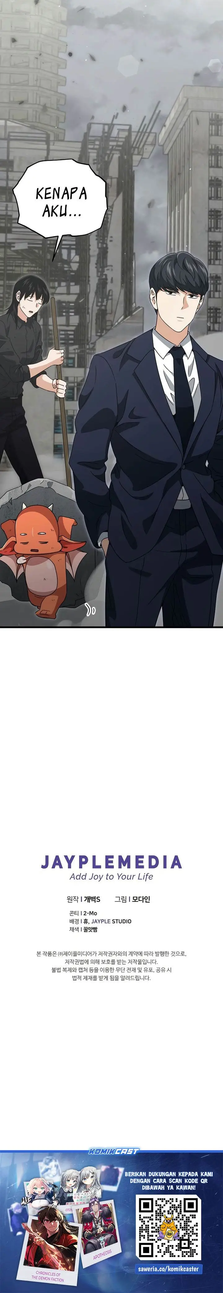 image-komik-my-dad-is-too-strong-chapter-201-30/32