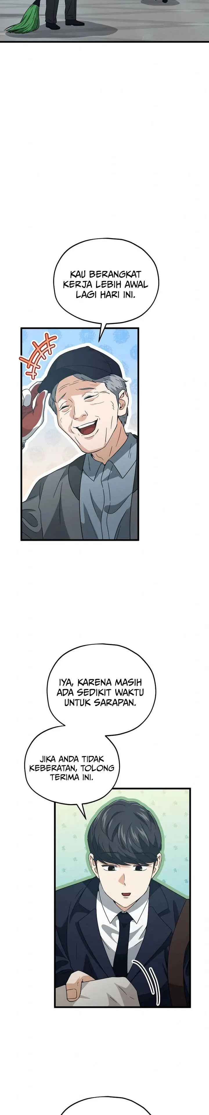 image-komik-my-dad-is-too-strong-chapter-202-2/41