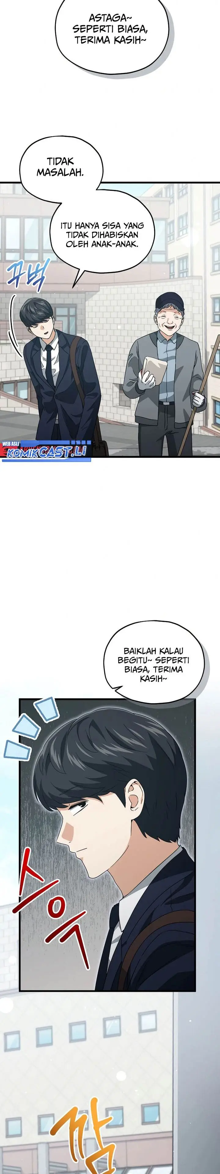 image-komik-my-dad-is-too-strong-chapter-202-3/41