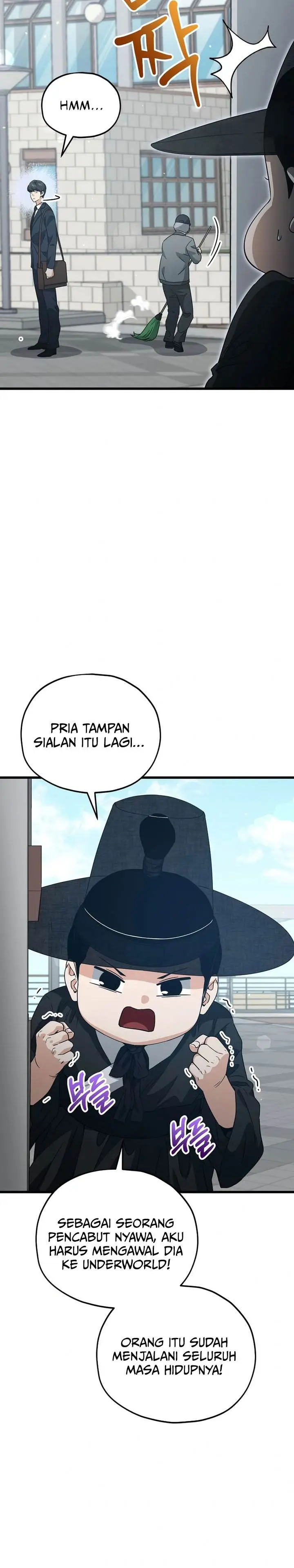 image-komik-my-dad-is-too-strong-chapter-202-4/41