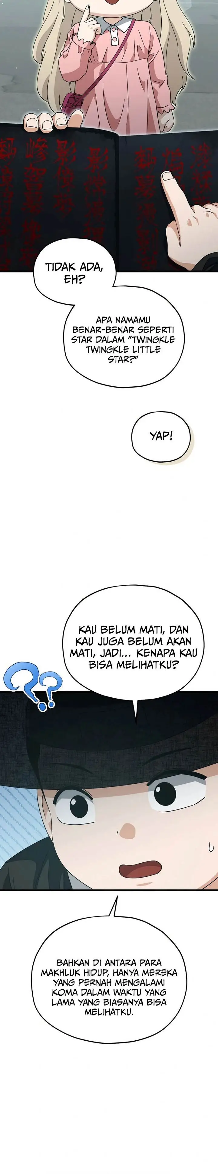 image-komik-my-dad-is-too-strong-chapter-202-12/41