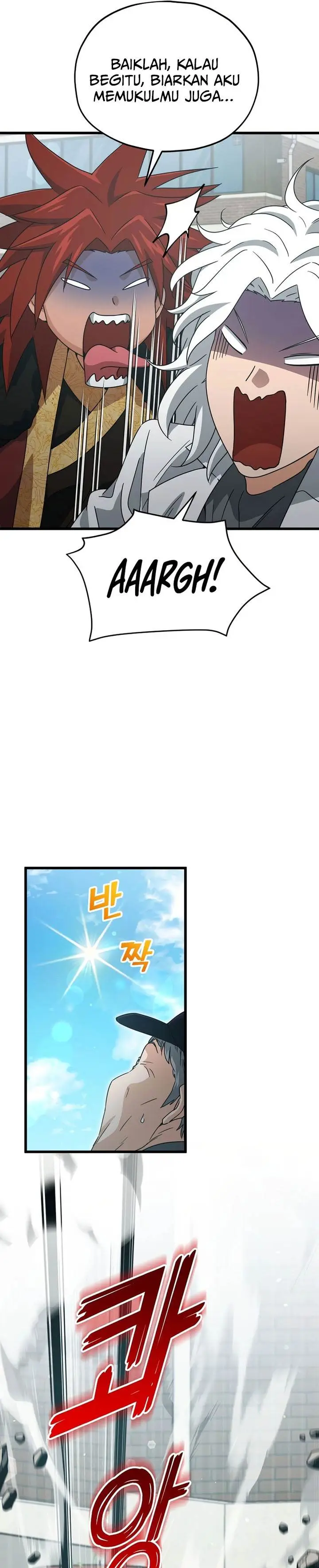 image-komik-my-dad-is-too-strong-chapter-202-21/41