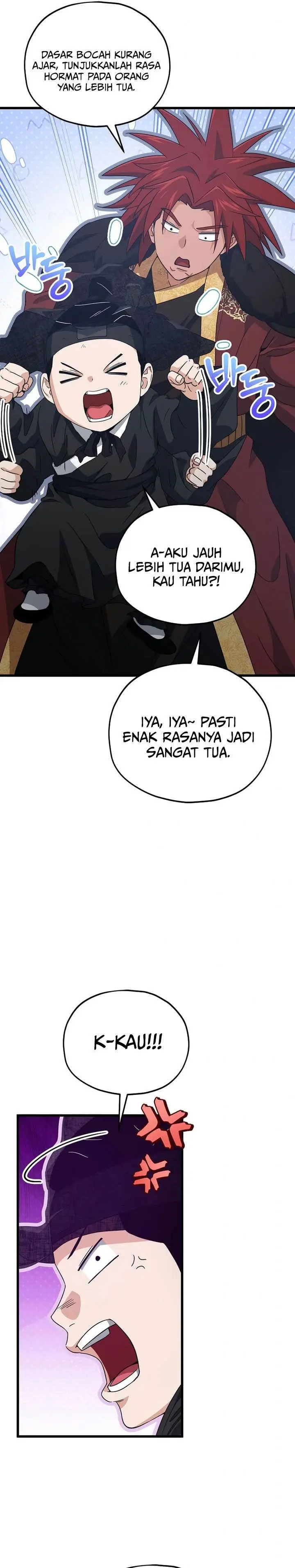 image-komik-my-dad-is-too-strong-chapter-202-25/41
