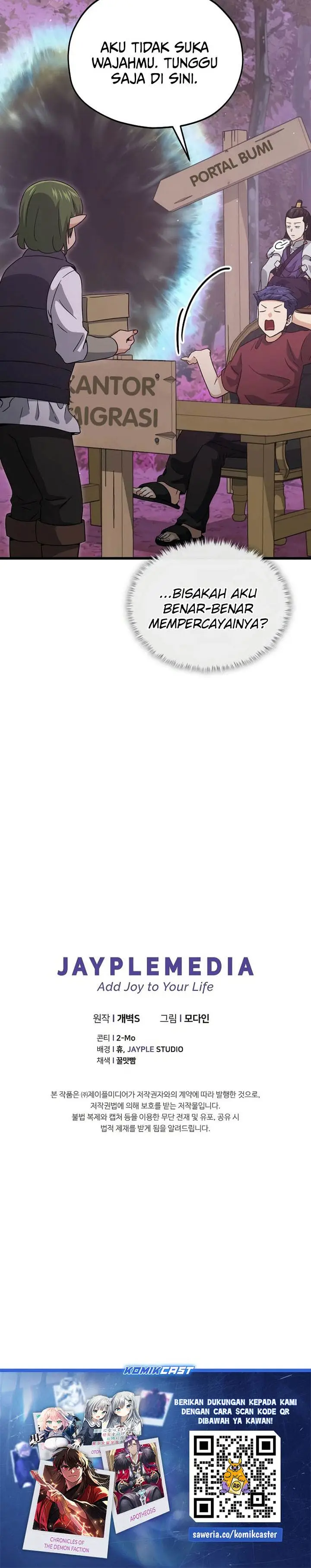 image-komik-my-dad-is-too-strong-chapter-202-39/41