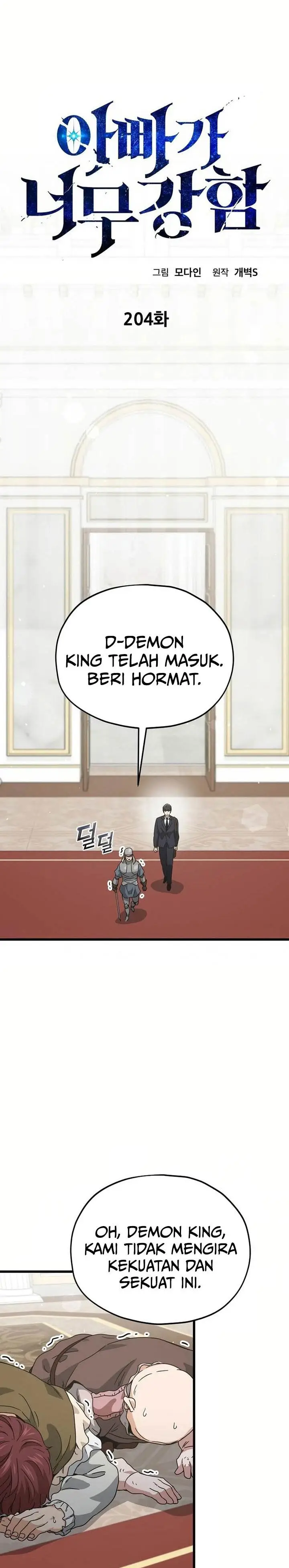 image-komik-my-dad-is-too-strong-chapter-204-7/35
