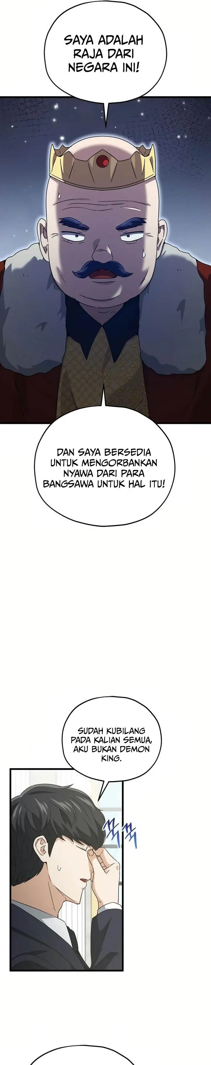 image-komik-my-dad-is-too-strong-chapter-204-9/35