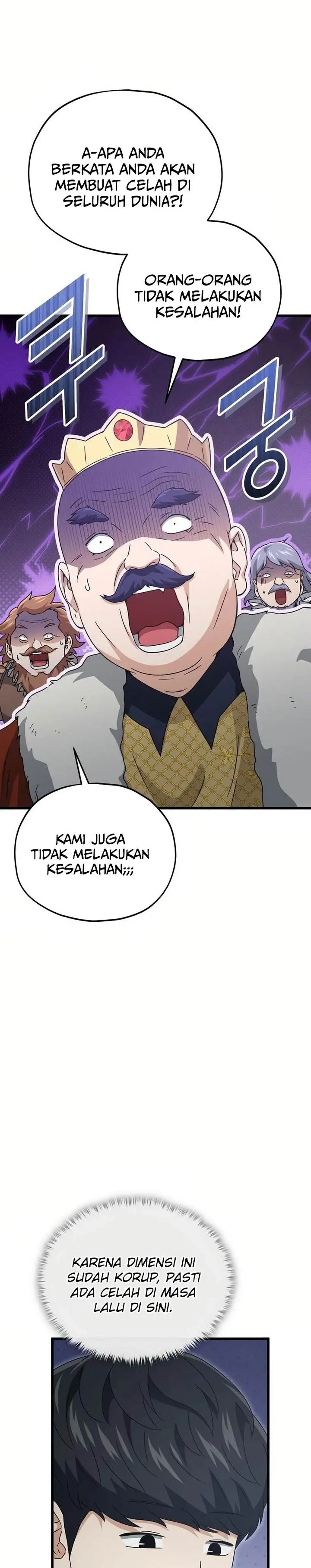 image-komik-my-dad-is-too-strong-chapter-204-11/35