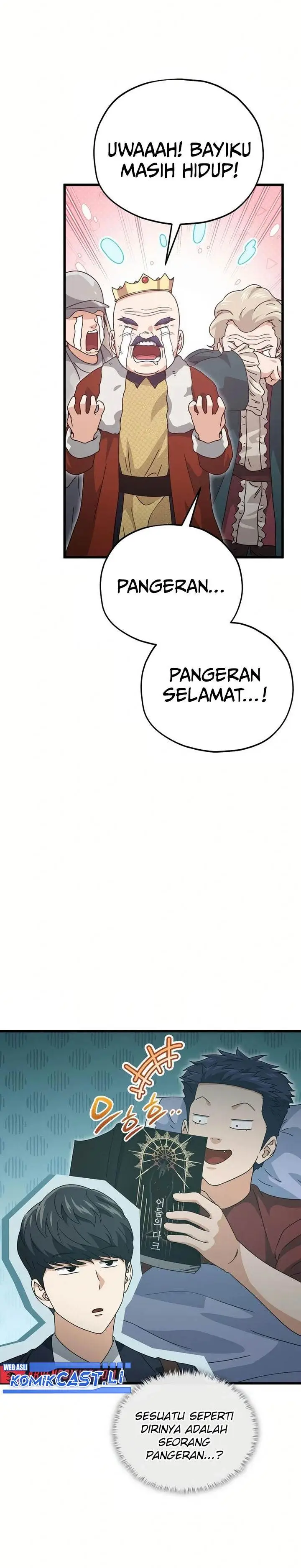 image-komik-my-dad-is-too-strong-chapter-204-21/35