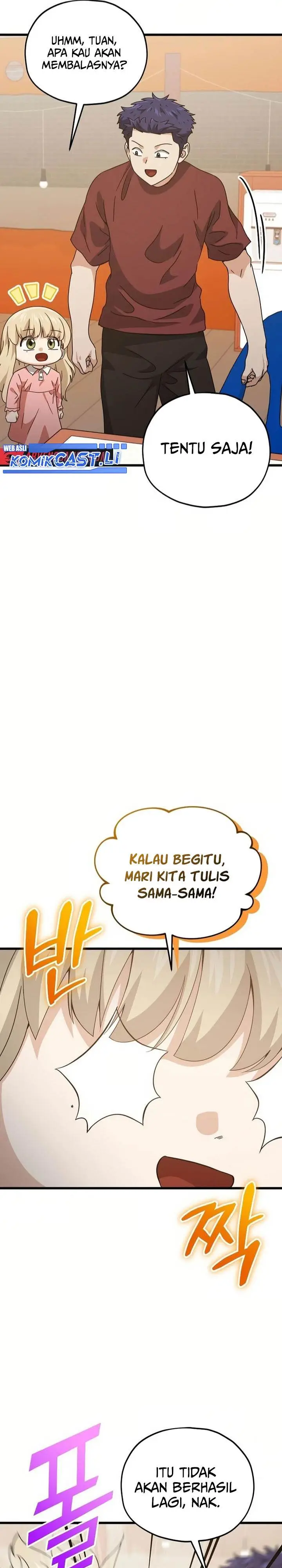 image-komik-my-dad-is-too-strong-chapter-204-25/35