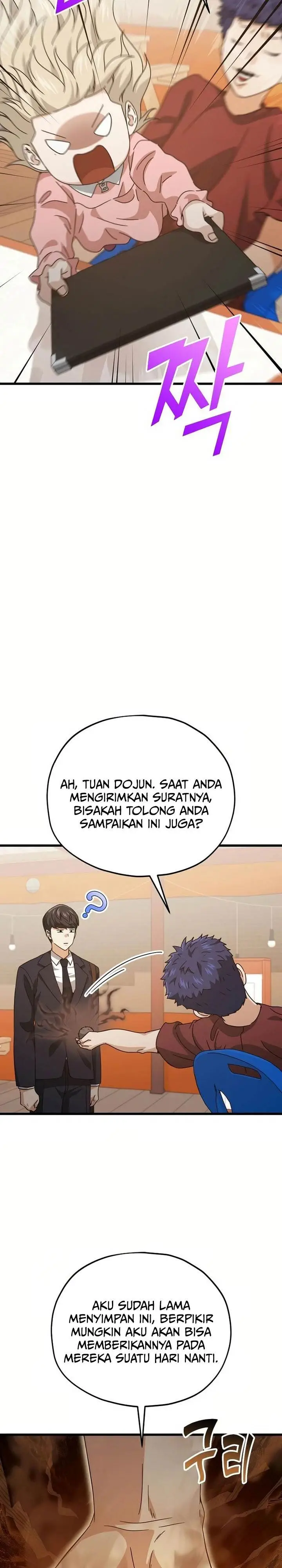 image-komik-my-dad-is-too-strong-chapter-204-26/35