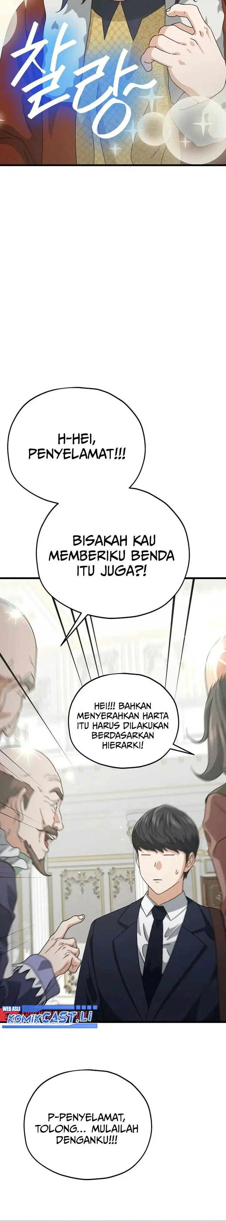 image-komik-my-dad-is-too-strong-chapter-204-32/35