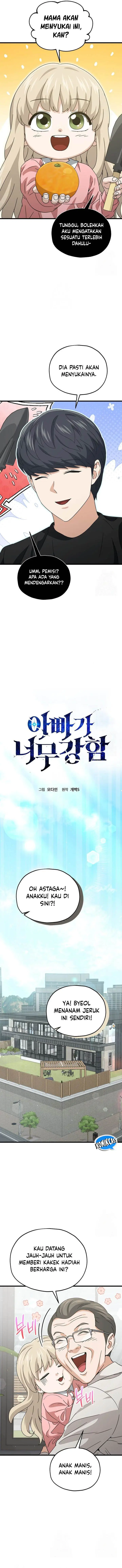 image-komik-my-dad-is-too-strong-chapter-205-5/14