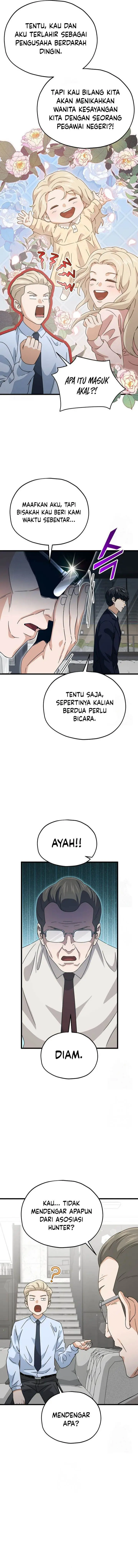 image-komik-my-dad-is-too-strong-chapter-205-8/14