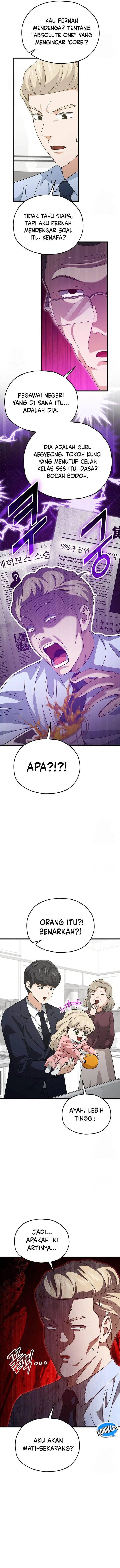 image-komik-my-dad-is-too-strong-chapter-205-9/14