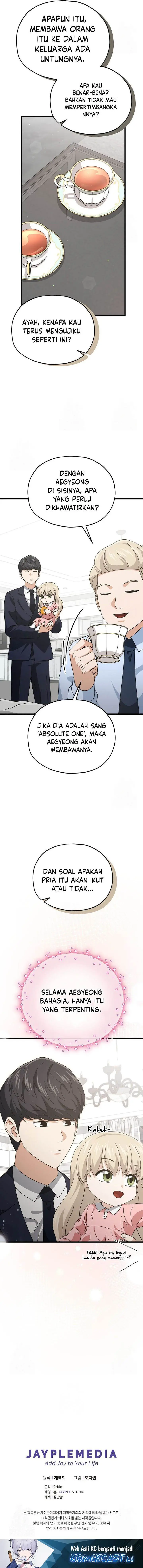 image-komik-my-dad-is-too-strong-chapter-205-12/14