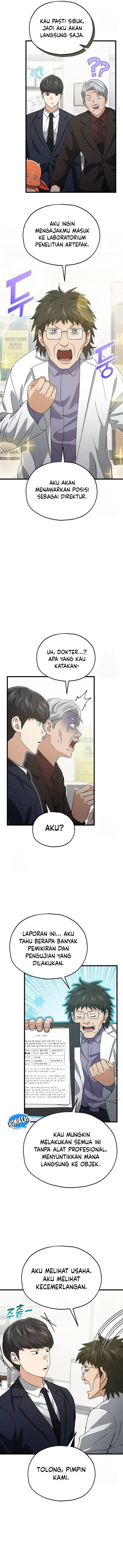 image-komik-my-dad-is-too-strong-chapter-206-8/13