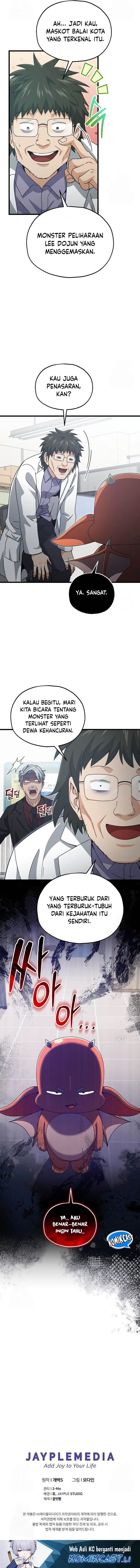 image-komik-my-dad-is-too-strong-chapter-206-11/13